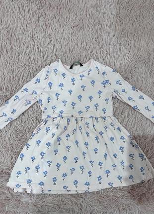 Рожева сукня george