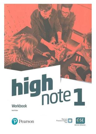 High note 1 workbook (рабочая тетрадь)