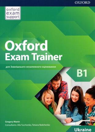 Oxford exam trainer b1