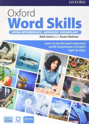 Oxford word skills. upper-intermediate advanced vocabulary 2ed