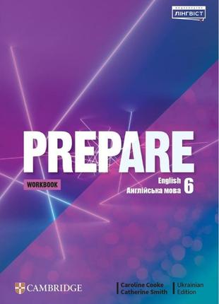 Prepare 6 клас коста workbook (рабочая тетрадь) 2023