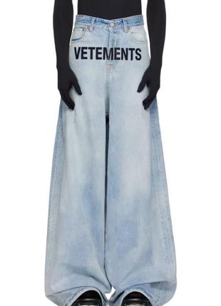 Джинсы vetements  широкие1 фото