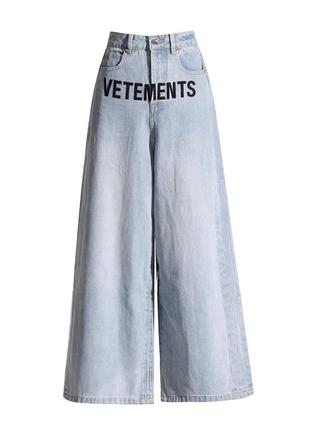 Джинсы vetements  широкие6 фото