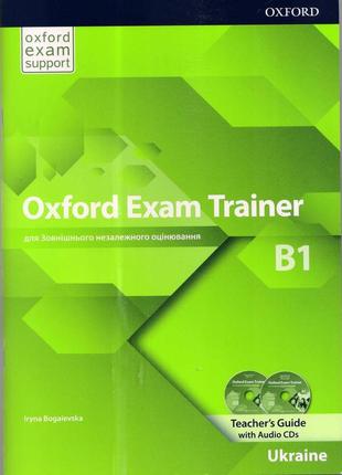 Oxford exam trainer b1 teacher's book