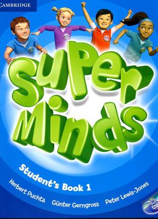 Super minds 1 student's book (книга)