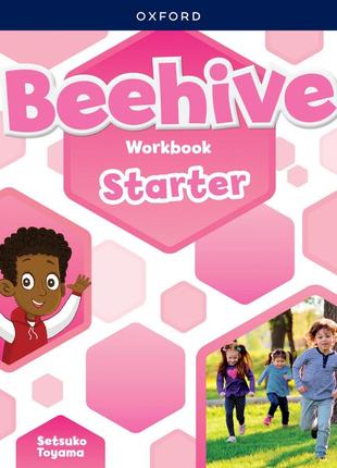 Beehive starter workbook (робочий зошит)