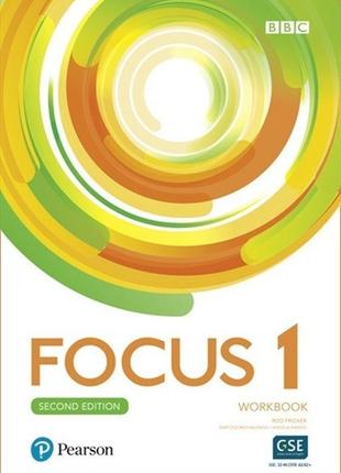 Focus 2ed 1 workbook (робочий зошит)