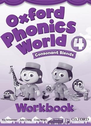 Oxford phonics world 4 workbook (рабочая тетрадь)1 фото