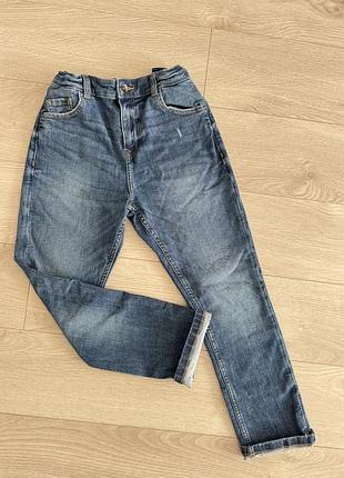 Джинсы джинси