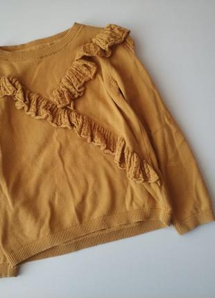 Светр, кофта, світшот