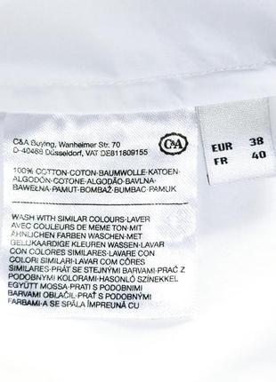 Поплиновая белая рубашка свободного кроя удлинённая белоснежная рубашка оверсайз с объемными рукавами9 фото