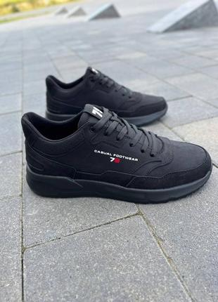 Чоловічі кросівки топ якість