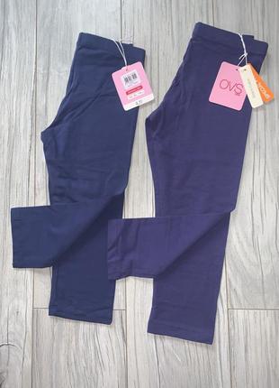 Лосіни легінси