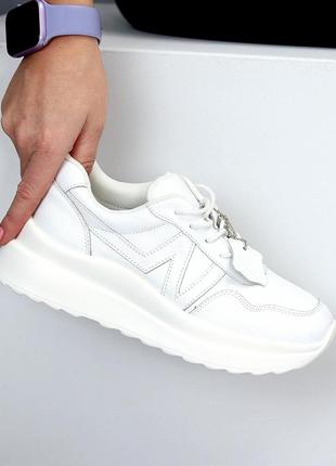 Универсальные кожаные белые кроссовки натуральная кожа на шнуровке