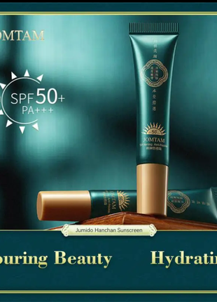 Солнцезащитный крем для лица spf50pa+++