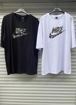 Nike oversize