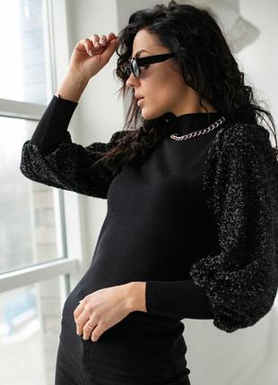 Нарядный джемпер с объемными рукавами, черного цвета.