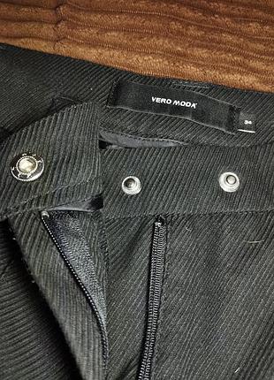 Класичні чорні штани