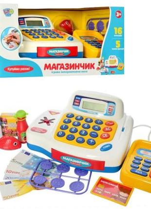 Km7020-ua касовий апарат іграшковий, калькулятор, звук український, світло, продукти, коробка 43-18-18 см