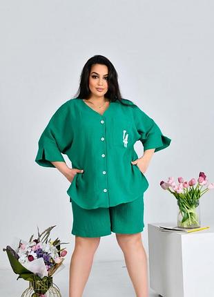 Костюм з шортами