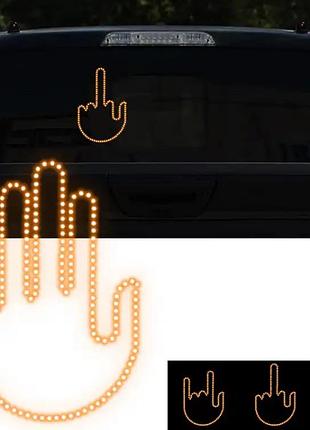 Led рука в авто