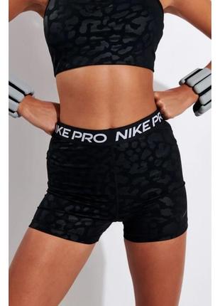 Шорты велосипедки nike w np df hr aop shrt 3in