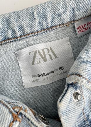 Джисова куртка з вишивкою zara3 фото