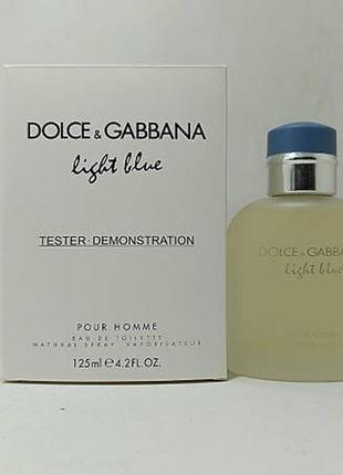 Тестер мужской  dolce & gabbana light blue pour homme (дольче габана лайт блю пур хом) 125 ml1 фото