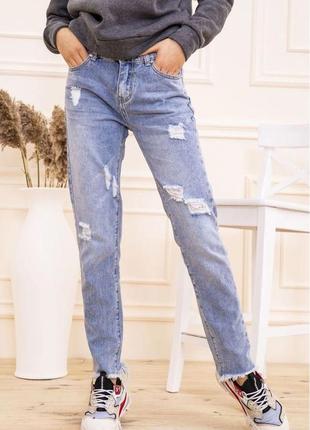 Крутые винтажные джинсы versace оригинал