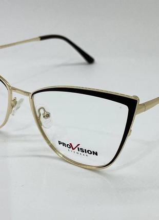 Оправа бабочка металлическая с ободком поляризация (с клипоном)