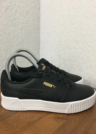Кеди puma carina 2.0 mermaid