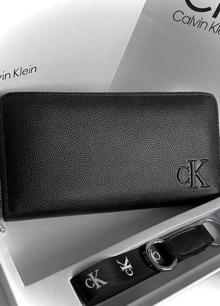 Чоловічий шкіряний гаманець клатч на блискавці calvin klein шкіряна клатч барсетка з брелоком чорна
