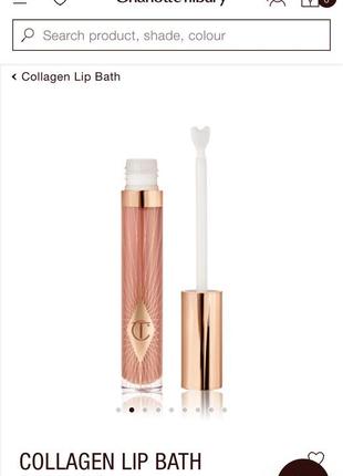 Мініатюра блиску для губ charlotte tilbury collagen lip bath