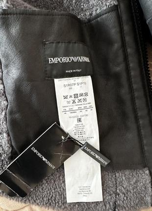 Дублянка авіатор armani 7