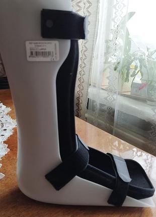 Деротаційний сапожок