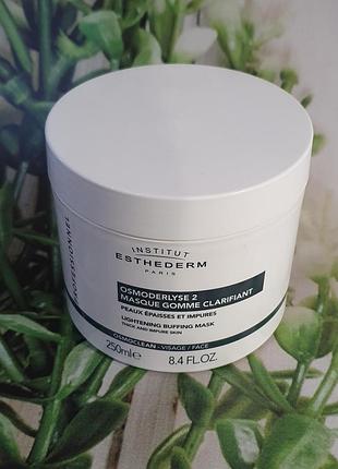 Відлущувальна маска-гоммаж осмоклин institut esthederm