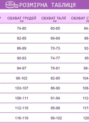 Укороченные штаны с карманами лен  7/8 с отворотами  4 цвета, норма, батал  1702хф10 фото