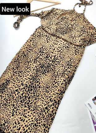 Сукня жіноча сарафан пляжний в леопардовий тваринний принт довгий з відкритою спиною від бренду new look xl xxl