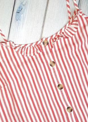 💥1+1=3 фірмова червоно-біла блуза блузка на тонких бретелях papaya, розмір 44 - 467 фото