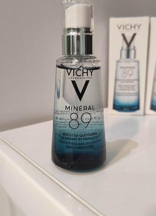 Бустер Vichy mineral 89 repairing eye fortifier креми щоденний бустер віши мінерал 89