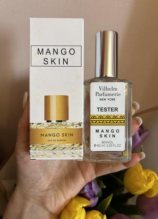 Парфуми vilhelm parfumerie - mango skin 60 мл.🥭 парфуми, духи, туалетна вода, спрей, тестер, пробнік