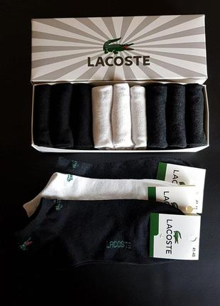 Подарунковий набір для чоловіків lacoste з 5 трусів і 18 пар шкарпеток у фірмовій коробці5 фото
