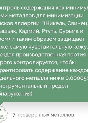 🌹 l'erbolario, italy, vanilla, элитный органический unisex нишевый парфюм, ваниль +имбирь+ лимон+ветивер, dior4 фото