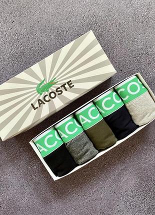 Труси lacoste. чоловічі труси. набір чоловічих трусів 3 штуки7 фото