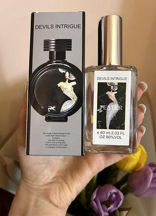 Парфуми haute fragrance company - devils intrigue 60 мл.❤️‍🔥 парфуми, духи, туалетна вода, спрей, тестер, пробнік