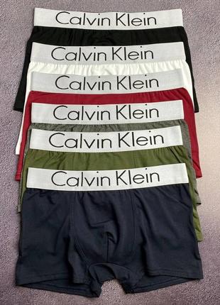 Трусы ck. мужские трусы calvin K60K608370. набор мужских трусов 4 штуки6 фото