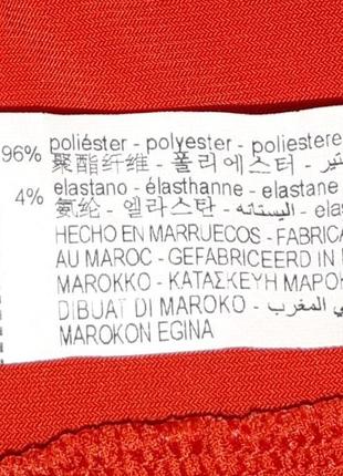 💥1+1=3 шикарна помаранчева святкова блуза zara, розмір 44 - 466 фото