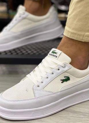 Lacoste