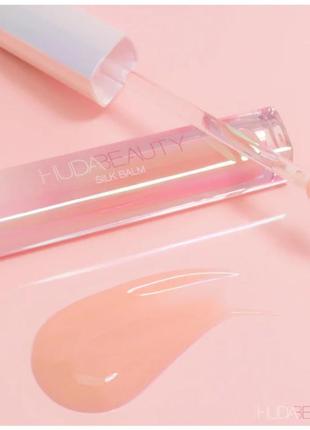 Увлажняющий и питательный бальзам для губ huda beauty silk balm hydrating and nourishing lip balm