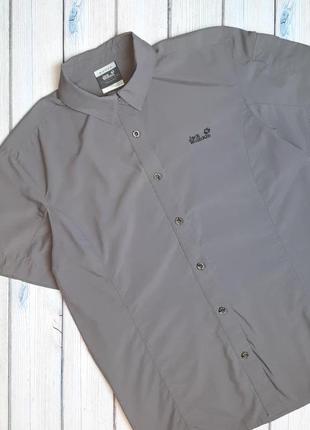 💥1+1=3 фирменная серая рубашка блуза блузка jack wolfskin оригинал, размер 48 - 502 фото